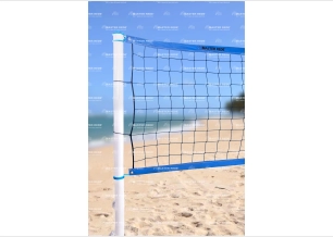 Vôlei Praia Oficial